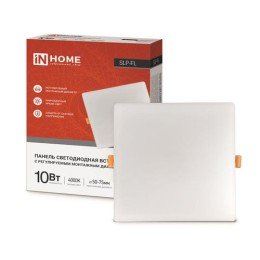 4690612041773 IN HOME | Светильник светодиодный SLP-FL 10Вт 230В 4000К 900лм 100мм с рег. монтаж. 50-75мм IP20 встраив. безрамочн. панель бел. IN