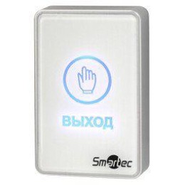 286044 Smartec | Кнопка выхода ST-EX020LSM-WT