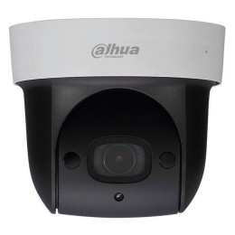 Видеокамера IP DH-SD29204UE-GN-W 2.7-11мм бел. корпус Dahua 1169011