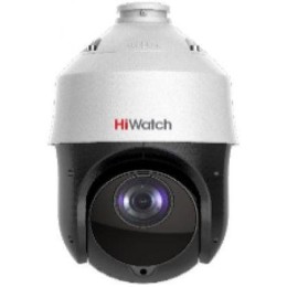1520315 HiWatch | Видеокамера IP цветная DS-I225(C) 4.8-120мм