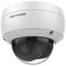 1583497 Hikvision | Видеокамера IP DS-2CD2143G2-IU(2.8мм) 2.8-2.8мм цветная корп.:бел.