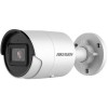 1581206 Hikvision | Видеокамера IP DS-2CD2023G2-IU(2.8мм) 2.8-2.8мм цветная