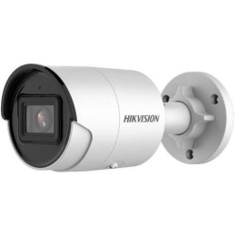 1581206 Hikvision | Видеокамера IP DS-2CD2023G2-IU(2.8мм) 2.8-2.8мм цветная