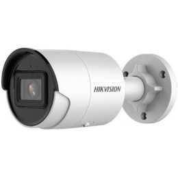 1580857 Hikvision | Видеокамера IP DS-2CD2043G2-IU 2.8-2.8мм цветная