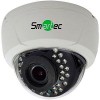 276220 Smartec | Видеокамера мультиформатная купольная STC-HDX3525/3 ULTIMATE