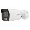 1499778 Hikvision | Видеокамера IP DS-2CD2047G2-LU(C)(6мм) 6-6мм цветная