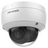 1607015 Hikvision | Видеокамера IP DS-2CD2123G2-IU(2.8мм) 2.8-2.8мм цветная