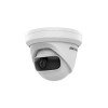 1209481 Hikvision | Видеокамера IP DS-2CD2345G0P-I 1.68-1.68мм цветная корпус бел.