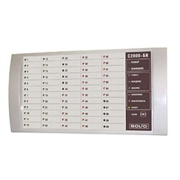 004738 Болид | Блок С2000-БИ SMD индикации (отображает 60 разделов интерфейс RS-485 питание 10-28В)