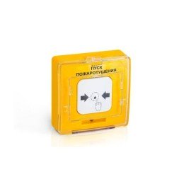 Rbz-121724 Рубеж | Кнопка пуска пожаротушения УДП-513-11 желт.