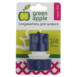 Б0017770 Green Apple | Соединитель-коннектор для шланга 19мм (3/4) пластик (50/200/2400) Green