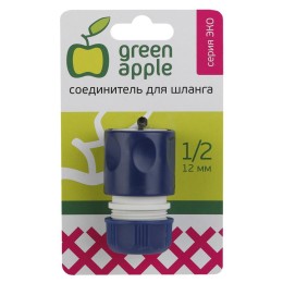 Б0017768 Green Apple | Соединитель-коннектор для шланга 12мм (1/2) пластик (50/200/2400) Green
