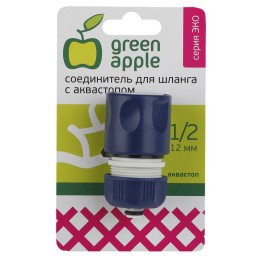 Б0017769 Green Apple | Соединитель-коннектор с аквастопом для шланга 12мм (1/2) пластик (50/2 Green