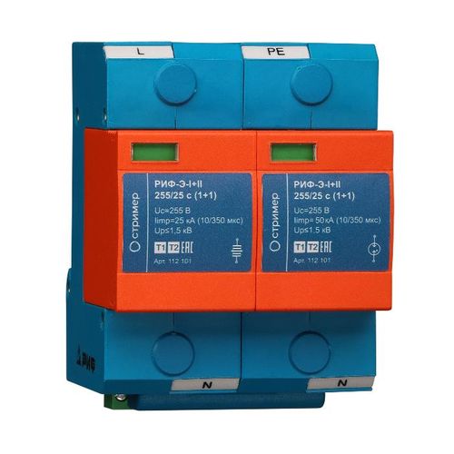 112101 Стример | Устройство защиты от импульсных перенапряжений РИФ-Э-I+II 255/25 с (1+1)