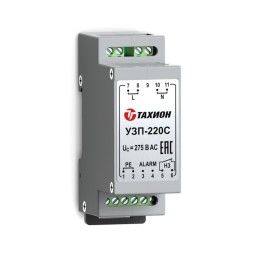 20126 Тахион | Устройство защиты уличное питающих линий 220В с сигнализацией о пропадании напряжения IP66 УЗП-220С исп.1