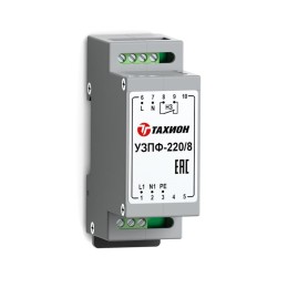 20127 Тахион | Устройство защиты уличное питающий линий 220В с фильтром помех IP66 УЗПФ-220/8 исп.1