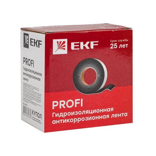 gc-wp-pro EKF | Лента гидроизоляционная (антикоррозионная) PROFI PROxima