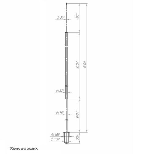 00-004026 Пересвет | Молниеотвод 5м-К165/108 оцинк.