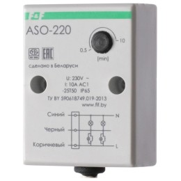 Автомат лестничный ASO-220 (герметичный; монтаж на плоскость 230В 10А 1Z IP65) F&F EA01.002.001