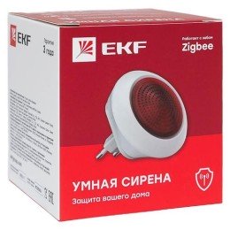 is-sr-sb EKF | Сирена умная Zigbee Connect