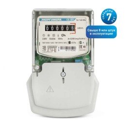 101001003007789 Энергомера | Счетчик CE101 S6 145 M6 1ф 5-60А класс точн. 1.0 1 тариф. на панель мех. ОУ