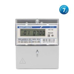 101001003011124 Энергомера | Счетчик CE101 R5.1 145 1ф 5-60А класс точн. 1.0 1 тариф. универс. крепл. ЖКИ 230В