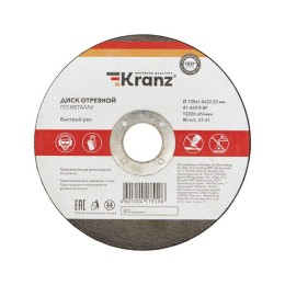 KR-90-0912 Kranz | Диск отрезной по металлу (125х1.0х22.23мм)