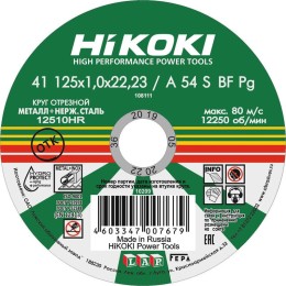 RUH12510 HiKOKI | Круг отрезной 125х1х22мм A54S тип41
