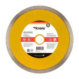 KR-90-0113 Kranz | Диск алмазный отрезной сплошной 180x22.2/25.4мм