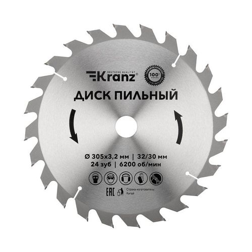 KR-92-0134 Kranz | Диск пильный 305мм х24зуб х32/30мм