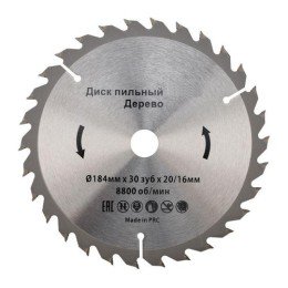 KR-92-0109 Kranz | Диск пильный 184мм х 30 зуб х 20/16мм