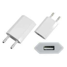 18-1194 Rexant | Устройство зарядное USB для iPhone/iPad (1000mA 5V)