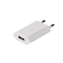 16-0273 Rexant | Устройство зарядное сетевое для iPhone/iPad USB 5В 1А бел.