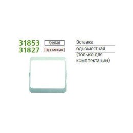 10328 RTP | Труба PPR 20х2.8 PN20 стекловолокно бел. (дл.2м)