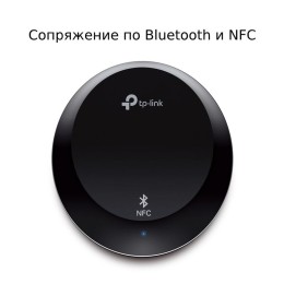 Ресивер музыкальный HA100 Bluetooth TP-Link 1606082