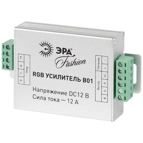 Б0008060 Эра | Усилитель сигнала RGBpower-12-B01 (120)
