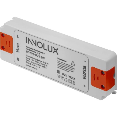 97431 Innolux | Драйвер для светодиодной ленты 97 431 ИП-S72-IP25-24V