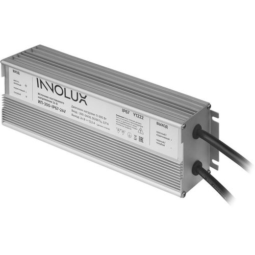 97419 Innolux | Драйвер для светодиодной ленты 97 419 ИП-300-IP67-24V