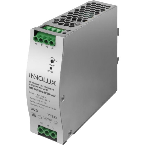 97441 Innolux | Драйвер для светодиодной ленты 97 441 ИП-DIN120-IP20-24V