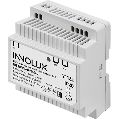 97438 Innolux | Драйвер для светодиодной ленты 97 438 ИП-DIN45-IP20-24V