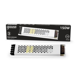 202001150 GAUSS | Блок питания для светодиодной ленты Black 150Вт 12В IP20 (драйвер)