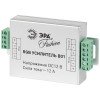 Б0008060 Эра | Усилитель сигнала RGBpower-12-B01 (120)