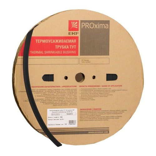 tut-50-b EKF | Трубка термоусадочная ТУТ нг 50/25 черн. (уп.50м)
