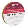 tut-4-tr EKF | Трубка термоусадочная ТУТ 4/2 прозр. (уп.100м) PROxima