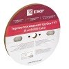 tut-8-tr EKF | Трубка термоусадочная ТУТ 8/4 прозр. (уп.100м) PROxima