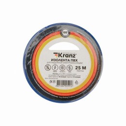 KR-09-2205 Kranz | Изолента ПВХ 0.13х19мм 25м синяя (уп.5шт)