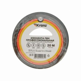 KR-09-2806 Kranz | Изолента ПВХ профессиональная 0.18х19мм 20м черн.