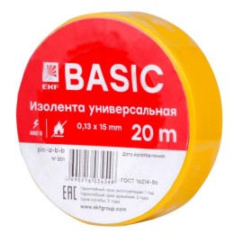 plc-iz-b-y EKF | Изолента класс В 0.13х15мм (рул.20м) желт.