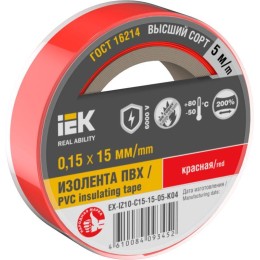 EX-IZ10-C15-15-05-K04 IEK | Изолента 0.15х15мм (рул.5м) красн.