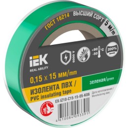 EX-IZ10-C15-15-05-K06 IEK | Изолента 0.15х15мм (рул.5м) зел.